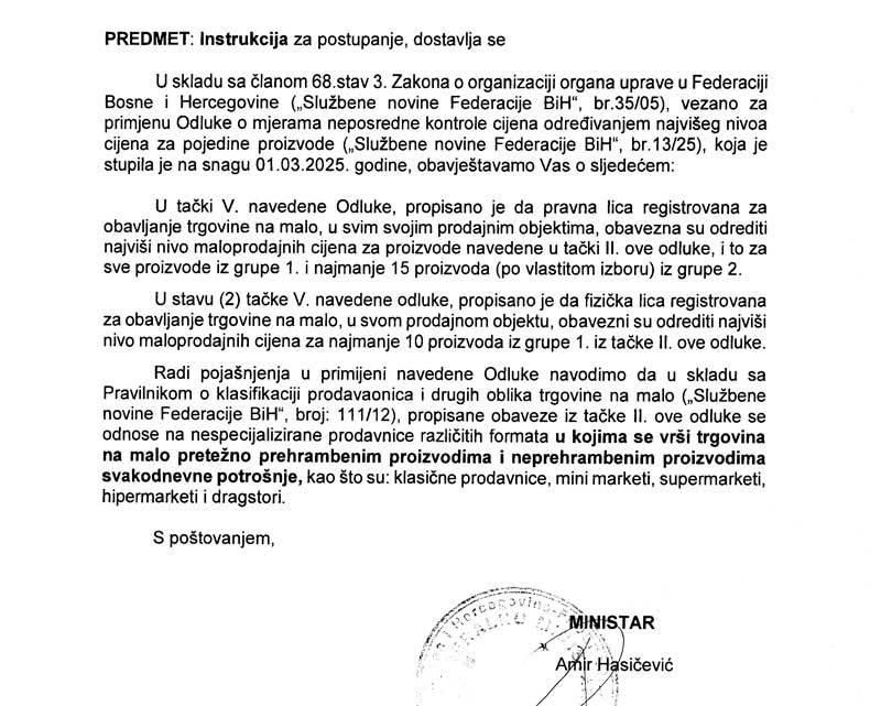 Instrukcija za postupanje1