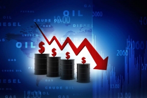 Mjesečni bilten cijena naftnih derivata za septembar/rujan 2026. godina