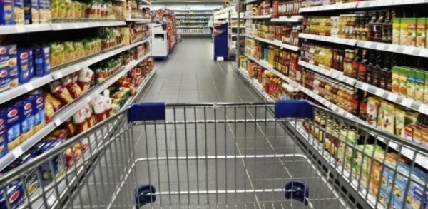 Instrukcije za primjenu Odluke o propisivanju mjera neposredne kontrole cijena